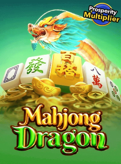 mmk55